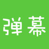 ΢�ŵ�Ļ����iOS������v1.0 ��Ѱ�