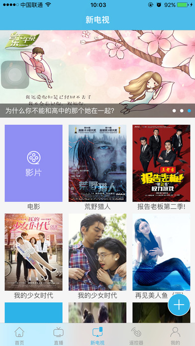 �ǻ�����App����v2.1 ���°�