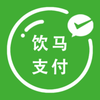 ����֧��app����ƻ����v1.0.6 iPhone/ipad��