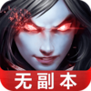 �伫��������С�װ�����v1.0.10 �ٷ���׿��