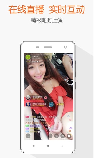 ���ֱ��app����v2.7 ���°�