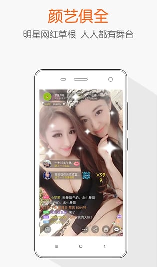 ���ֱ��app����v2.7 ���°�