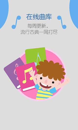 ���ɴ�����app����v1.0.0 ��׿��