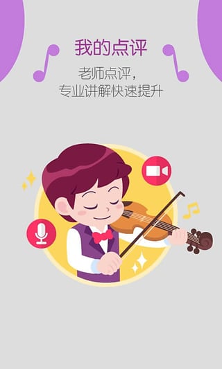 ���ɴ�����app����v1.0.0 ��׿��