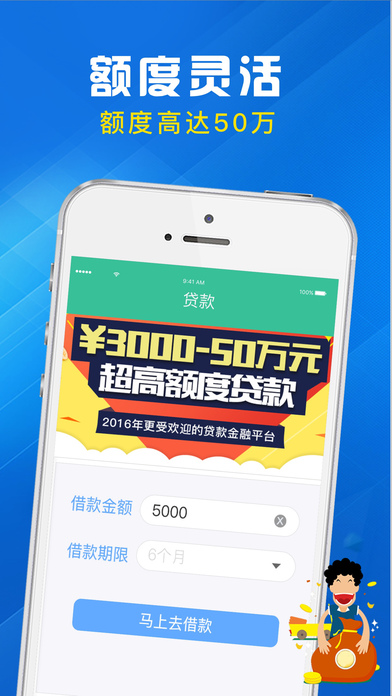 ֧�����app����v1.0 �ٷ���