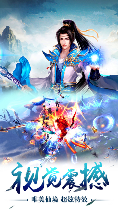������������iOS������v1.0 iphone/ipad��