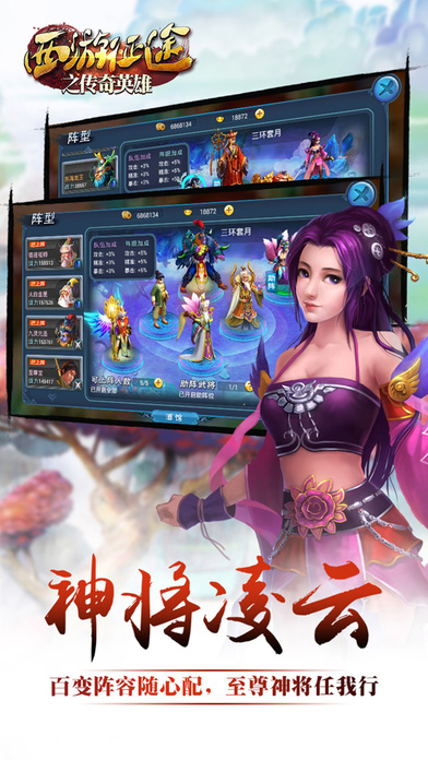 ������;֮����Ӣ������iOS������v1.0.7 iphone/ipad��