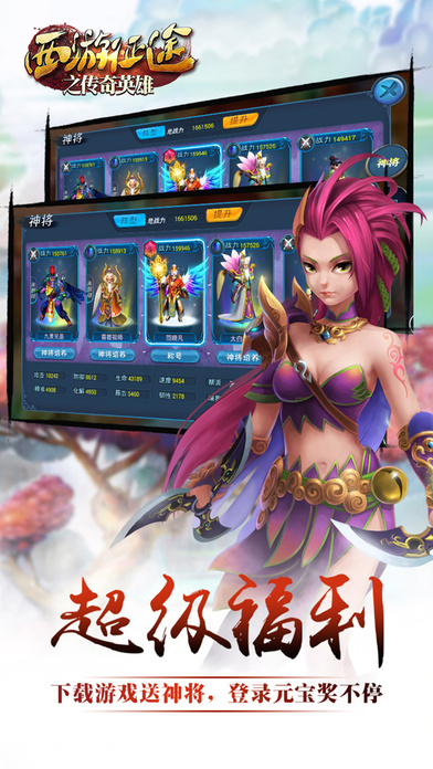 ������;֮����Ӣ������iOS������v1.0.7 iphone/ipad��