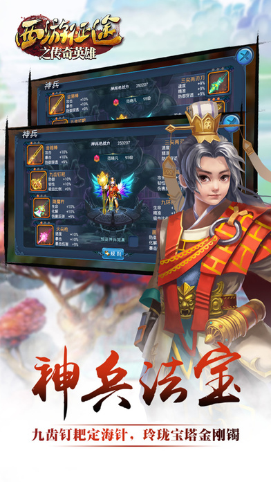 ������;֮����Ӣ������iOS������v1.0.7 iphone/ipad��
