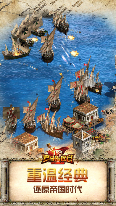����ָ�ӹ�����iOS������v2.4.8 iphone/ipad��