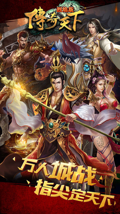 �����������������iOS������v1.3.0 iphone/ipad��
