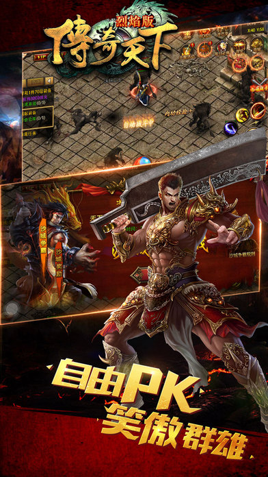�����������������iOS������v1.3.0 iphone/ipad��