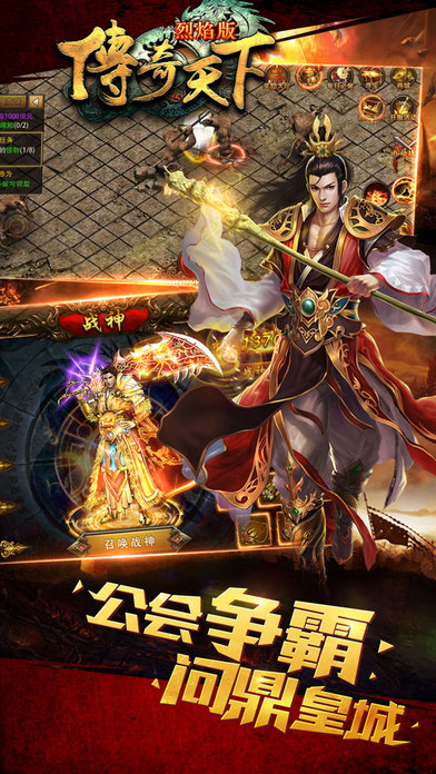 �����������������iOS������v1.3.0 iphone/ipad��