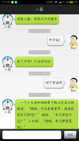 ѧϰ��app�ٷ�����v1.0 ���°�