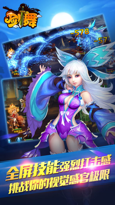 ��������iOS������v1.0 iphone/ipad��