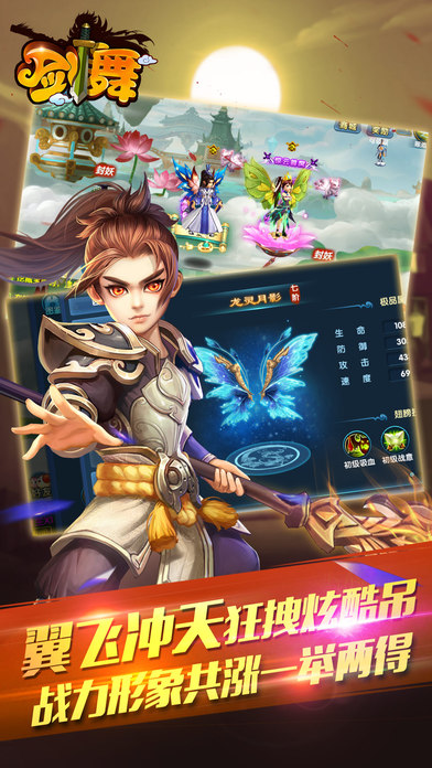 ��������iOS������v1.0 iphone/ipad��