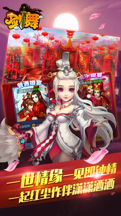 ��������iOS������v1.0 iphone/ipad��