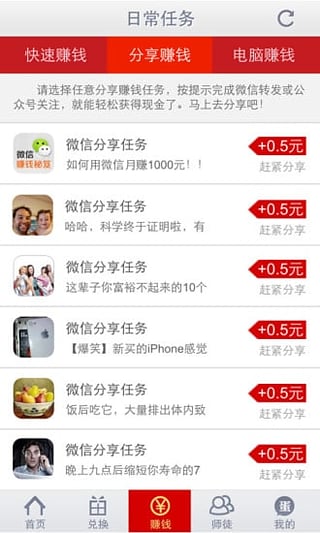 ������app����v1.0 ��׿��
