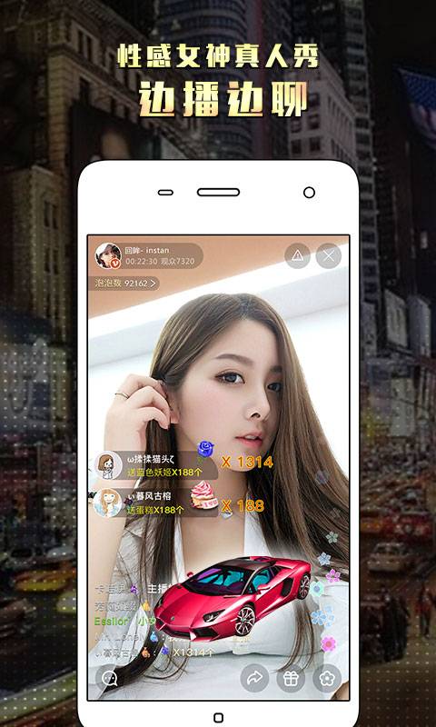 luluֱ��app����v2.6.6 ��׿��