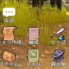 �����rpg���ΰ�׿������v1.0 �ٷ���
