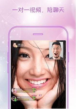 ����ֱ���ֻ�������v1.0.2 ��׿��