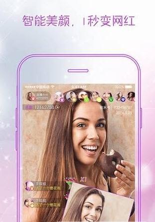 ����ֱ���ֻ�������v1.0.2 ��׿��