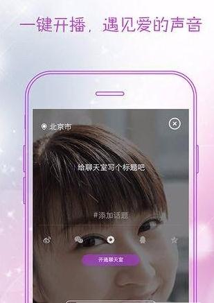 ����ֱ���ֻ�������v1.0.2 ��׿��