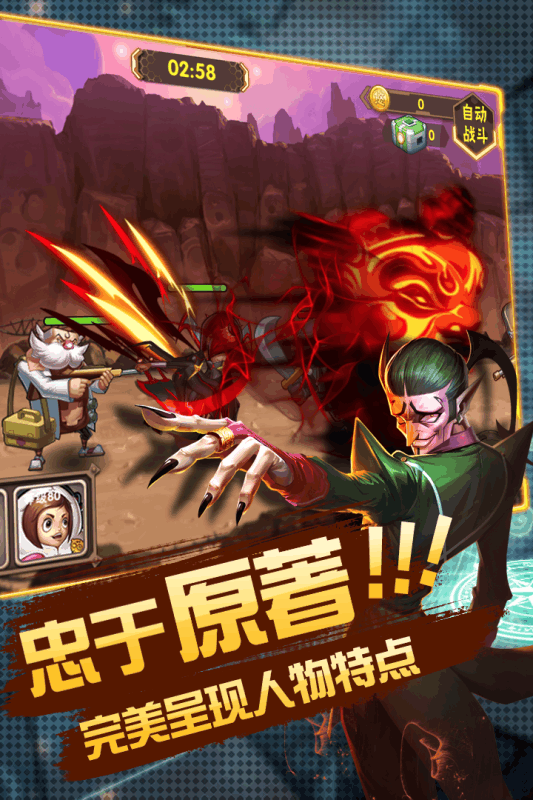 �ʺ�籩������Ѷ������v1.0 �ٷ���