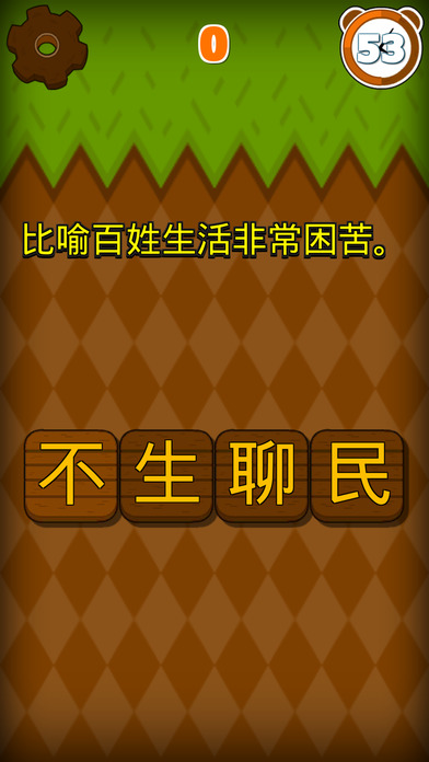 �������ios������v1.0 iPhone/ipad��