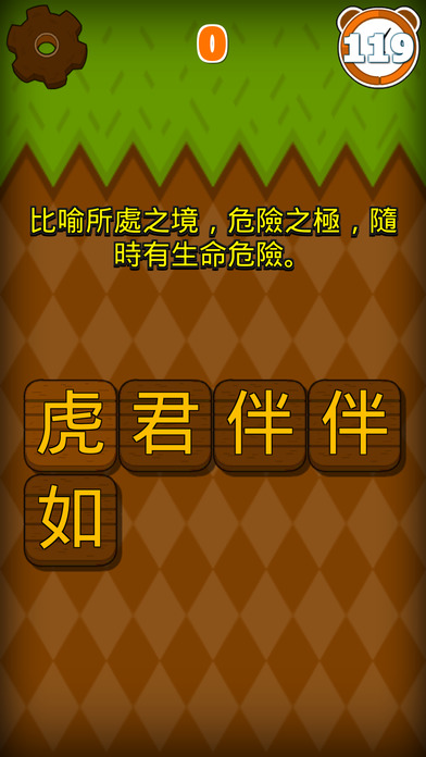 �������ios������v1.0 iPhone/ipad��
