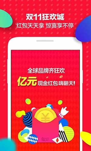 ��è˫11���������appv1.3 �ֻ���