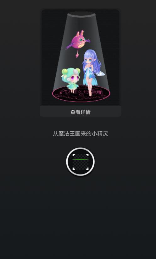 ������Ͳ����v1.2.2 ��׿��