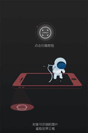 ������Ͳ����v1.2.2 ��׿��