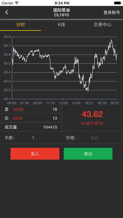 ���˲�����ios������v2.1.8 iPhone��