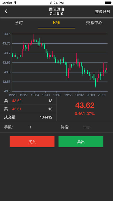 ���˲�����ios������v2.1.8 iPhone��