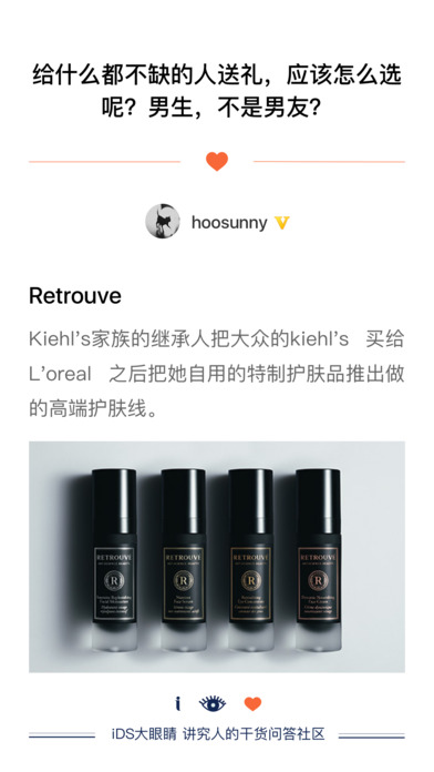 iDS���۾�app����v1.4.0 ��������