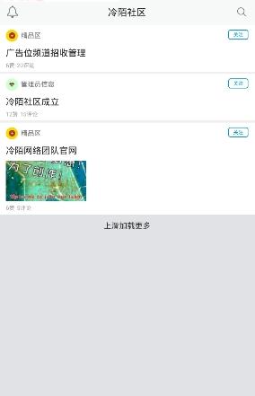 ��Į�����ֻ�������v1.0.3 ��׿��