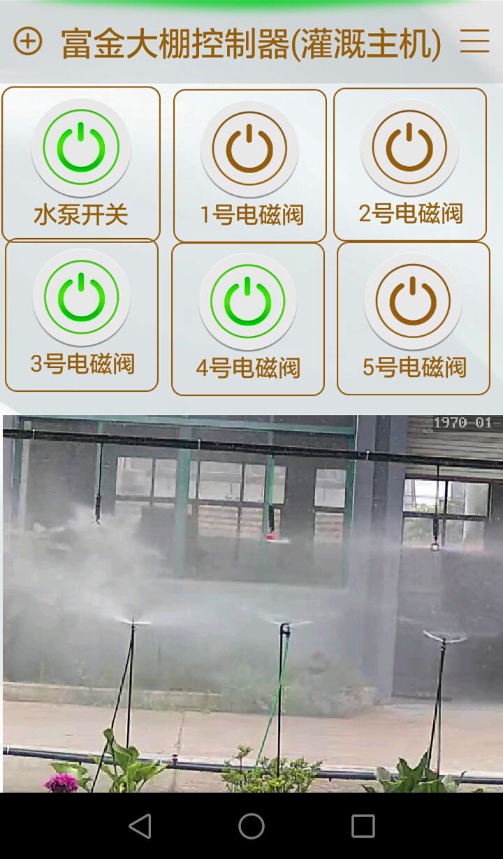 �������ܼҾӿ���app����v1.8 ��׿��