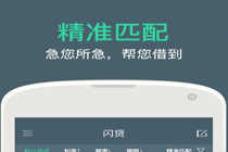 �ָ�������ʲô �ָ���������Щ��ɫ