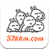����52kkm������������v3.4.1 ��׿��