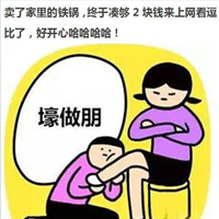 ���°汾������ı��߸�ЦͼƬ���� ���ֽ�֮�����ж���
