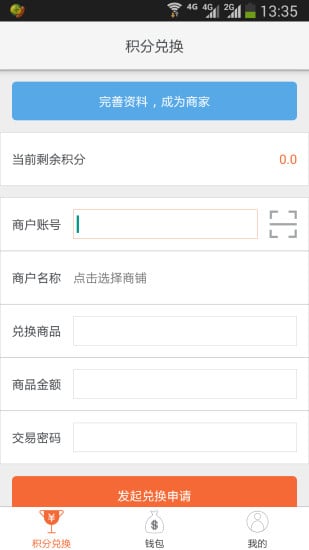 �ٷ�����app����v1.0 ��׿��