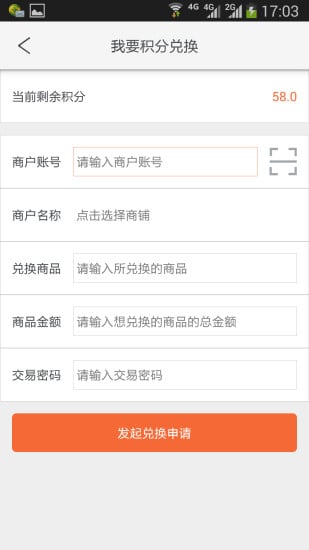 �ٷ�����app����v1.0 ��׿��
