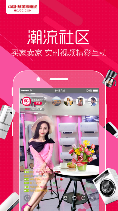 �ۿ�ֱ��ios�ֻ���v1.0.1 �ٷ�iphone��