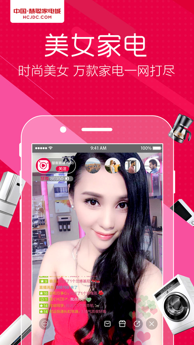 �ۿ�ֱ��ios�ֻ���v1.0.1 �ٷ�iphone��