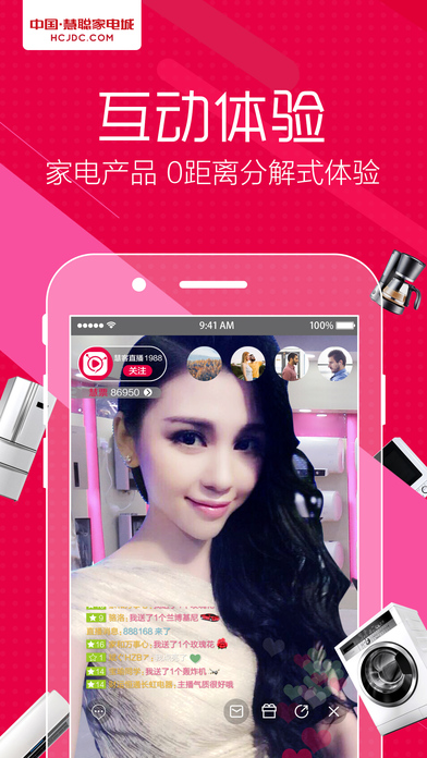 �ۿ�ֱ��ios�ֻ���v1.0.1 �ٷ�iphone��
