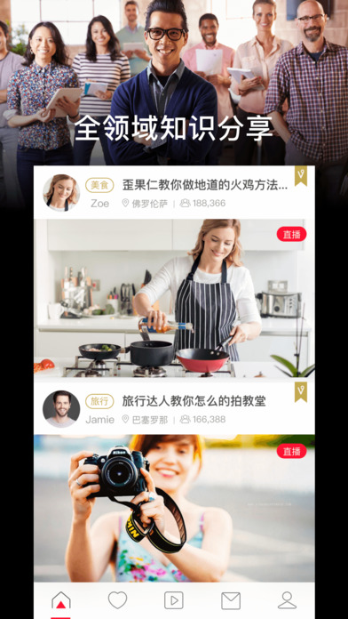 v����ֱ��רҵ������v2.2.1 �ٷ���