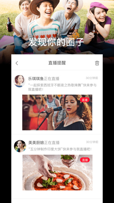v����ֱ��רҵ������v2.2.1 �ٷ���
