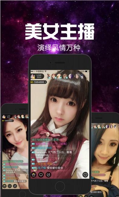 ˮ��ֱ���ֻ�������v1.0 ��׿��