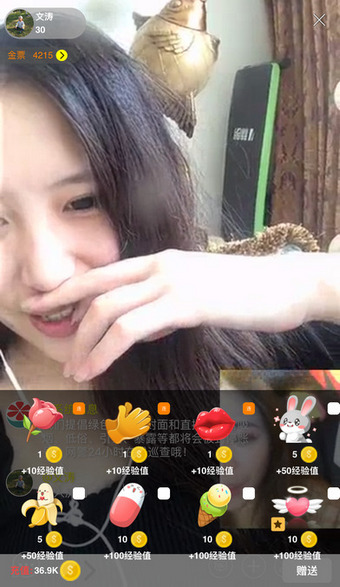 ˮ��ֱ���ֻ�������v1.0 ��׿��
